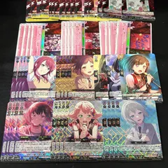 2026年最新】反骨精神美竹蘭の人気アイテム - メルカリ