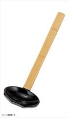 Item thumbnail for item de7b8f8b-f66b-47ee-b981-4fe5141e4b98