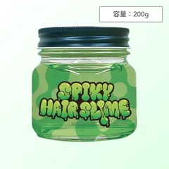 イリヤ スパイキーヘアスライム 200g ( IRIYA SPIKY hairslime スパイキージェル イリヤコスメティックス ツンツン 毛束感 ハーフウェット スタイリング 日本製 )のサムネイル