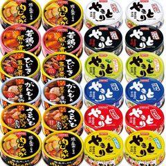 牛乳果物プリン&ペコちゃんスクイーズ6個セット - メルカリ