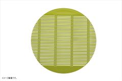 Item thumbnail for item bb37c6e6-ae4d-4ee7-9707-c960cb38d56b