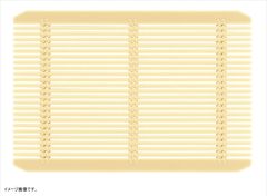 Item thumbnail for item b86e9efe-fc3e-4fca-aac2-b22028974d88