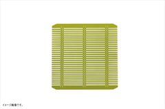 Item thumbnail for item 99aba0ce-4b23-4fc8-bf7c-066b5d4d3791