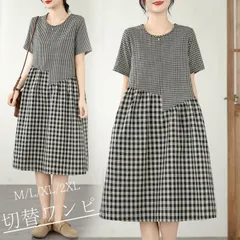 ★（予約販売の商品）onepiece451 新作 レディース 切替ワンピ チャイナ風 カジュアル マタニティ ロング フレア