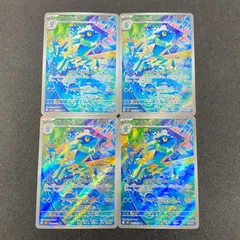 [東店56-3449-0803]ポケモンカード ゲコガシラ AR m4 087/083 4枚セット