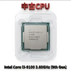 2026年最新】core i3-9100の人気アイテム - メルカリ