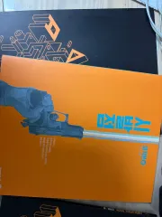 ヒョン・ウジン 始発点 微分積分学 上 本冊 ワークブック まとめ