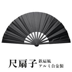 Item thumbnail for item 63857ef3-8f1d-4ff4-aa89-28db4bd16d92