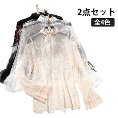 ハイネック シアートップス 2点セット レディース トップス シースルー 肌見せ 透け感 インナー 無地 長袖 フリル 花柄レース ギャザー チュール 重ね着 シアーシャツ 長袖 薄手 レイヤード シ#bdwwll01478