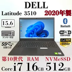 ☆第10世代Corei7☆ SSD512GB メモリ16GB DELL J08