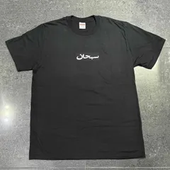 2026年最新】supreme 初期 Box Logo Tシャツの人気アイテム - メルカリ