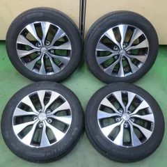 ②日産 セレナハイウェイスター c27純正ホイール 4本 NISSAN ニッサン セレナ C27 前期 e-POWER 純正 中古ホイール 4本 5.5J