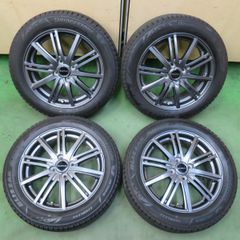 スタッドレスタイヤ 185/60R15 ホンダ フィット グレイス バリ山