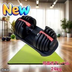 Item thumbnail for item fb25f2e0-0587-4068-b10d-dcdef7bdd4b5