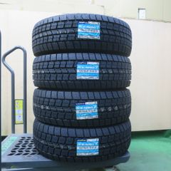 ブリヂストン ICEPARTNER2 195/65R15 91Q 4本セット - メルカリ