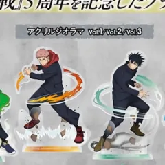 まとめ売り) 呪術廻戦 ラウンドワン アークス 虎杖 悠仁 恵