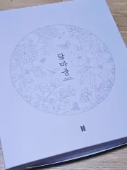 未開封 BTS ジン グッズ ダルマジュン バインダー