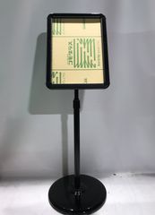 Item thumbnail for item d7d6511f-f036-4396-b064-ce909255ae58