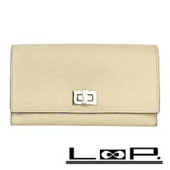 フェンディ ■中古■ ピーカブー 長財布 ウォレット レザー ベージュ 8M0437 【574788】13