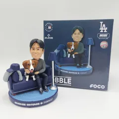 2026年最新】大谷翔平 ボブルヘッド mvpの人気アイテム - メルカリ