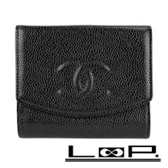 シャネル ■美品■ 二つ折り 財布 ウォレット キャビアスキン ブラック A13496 箱 【605628】13