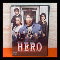 HERO DVD 木村拓哉 北川景子 レンタル - メルカリ