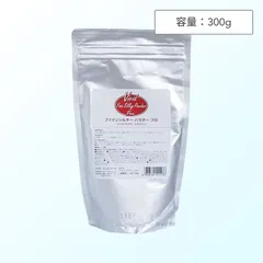 イリヤ ファインシルキーパウダー プロ 300g ( 業務用 ビビッドハイブリーチ ヘアカラー プロ カラーリング ヘアダイ 透明感 サロン用 美容院 美容室 ハイトーンカラー ダブルカラー プロ用美容室専門店 つや髪美肌研究SHOP )のサムネイル