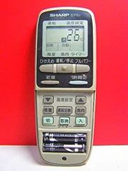 SHARP XE-A127 電子レジスター - メルカリ