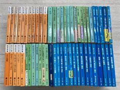 値下げ可】畑 正憲 著 47冊セット ムツゴロウさん - メルカリ