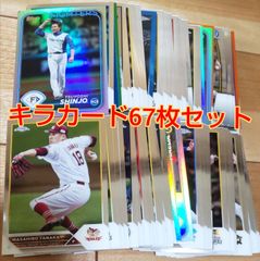 Item thumbnail for item 48832d27-fa21-43a9-9307-2086d0046f00