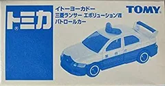 中古】トミカ イトーヨーカドー限定 三菱 ランサーエボリューション