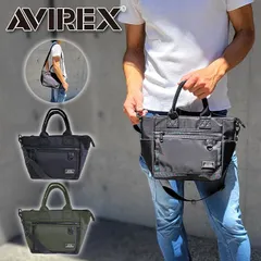 アヴィレックス AVIREX 2WAY ショルダートートバッグ トートバッグ ショルダーバッグ メンズ ミニトート ソリッド アビレックス 斜め掛け ミリタリートートのサムネイル