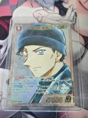 名探偵コナン TCG 赤井 秀一 SRCP