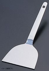 Item thumbnail for item 85659ba9-c660-44d1-bebc-f5e48439714f