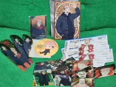 呪術廻戦 虎杖 悠仁 グッズセット パイロットジャンパー