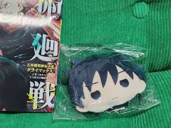 呪術廻戦 伏黒（ふしぐろ） 恵（めぐみ） 顔 ぬいぐるみ ポーチ