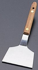 Item thumbnail for item d0fa5d9a-96a5-4ec0-a98f-260a832bc92f