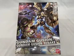 【未開封】機動戦士ガンダム 鉄血のオルフェンズ ガンダムグシオン/ガンダムグシオンリベイク 1/100