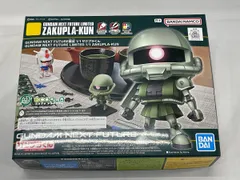 2026年最新】1/1 ザクプラくん 「機動戦士ガンダム」 GUNDAM NEXT