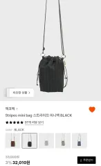 ジャックコバッグ ストライプ ミニバッグ stripes mini bag ブラック