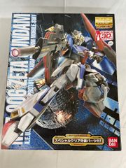 [미개봉] MG 1/100 MSZ-006 제타 건담 Ver.2.0 (한정 클리어 파트 포함) (기동 전사 Z 건담)