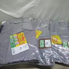 メンズ ファッション ワークウェア 作業着 ４Lサイズ 長袖ジャケット＆ストレートパンツ 3枚セット 未使用品U951