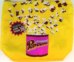 嵐 12-13年 Popcorn ショッピングバッグ