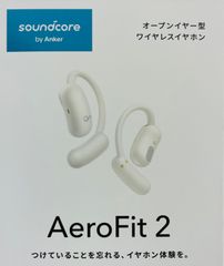 soundcore AeroFit 2 パールホワイト A3874N21 - メルカリ