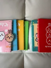 ちいかわ 漫画 1 4 巻 特別版を含む まとめ