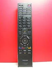 2026年最新】東芝 デジタルテレビリモコン CT-90225の人気アイテム