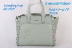 & chouette 앤 슈엣트×디즈니 프린세스 컬렉션 리틀 머메이드 아리엘 민트 핸드백 봉제활 R2602-106