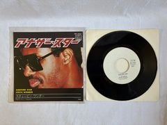スティービー・ワンダー AS EP7 - メルカリ