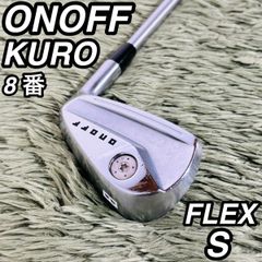 ナイキ ヴェイパーフライプロ 6本セット メンズゴルフ 初心者 入門
