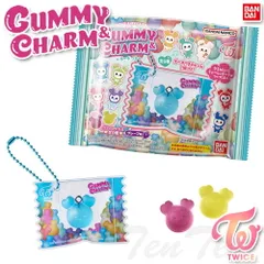TWICE LOVELYS グミ＆チャーム ポーチつき 12個入りBOX【新品 未開封】 トゥワイス ラブリーズ ポーチ グミ キーホルダー 食玩 グッズ バンダイ
